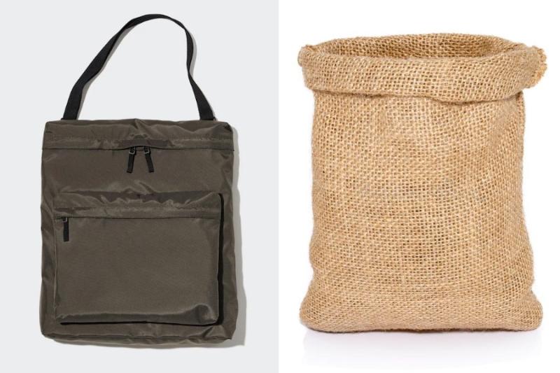 Difference Between Sack Bag and Nylon Bag